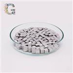 1000002759 | Aluminum/Copper Alloy Pellets (Al98/Cu 2)